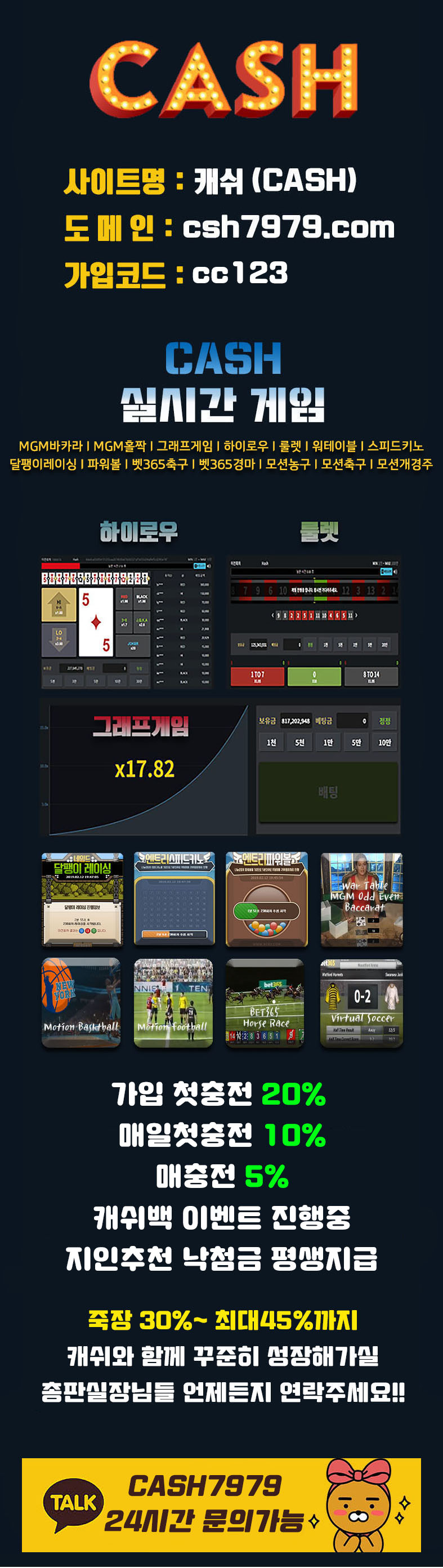 31779%5F20190726012015%2Ejpg 2130706433_9hFY1r2K_3386c9d1b2a9acc34fcae9e5c2e771e7eea87221.jpg