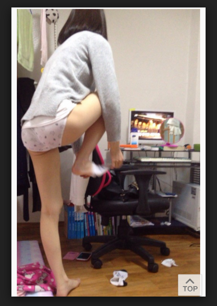 귀여웡
