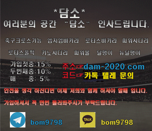 33167%5F20190809015419%2Egif 2130706433_RGdwPDt4_4572d5b43efab368cdf7d567340d068da8ba70ba.gif