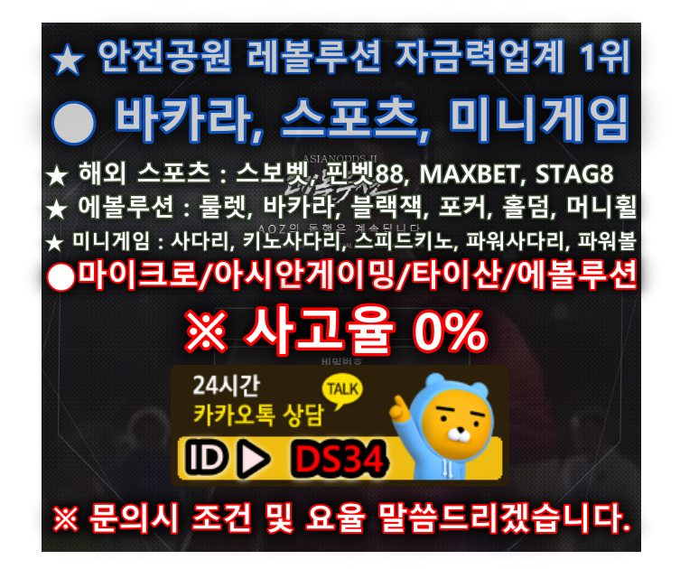 33159%5F20190809010959%2Epng 2130706433_nk9Ydem1_01f12f6edf43ee1ee628d9fdc6a143f012c6014e.png