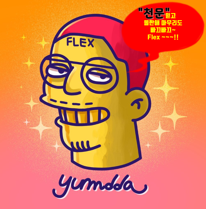 2130706433_9Yny85NT_c9e0cd610df89bda4064c94817c6066391244143.png