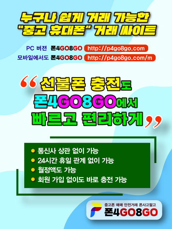 33649%5F20191031134321%2Epng 2130706433_Ppyav807_54f2c6c6753c724440e81655fed90fa1edeed048.png