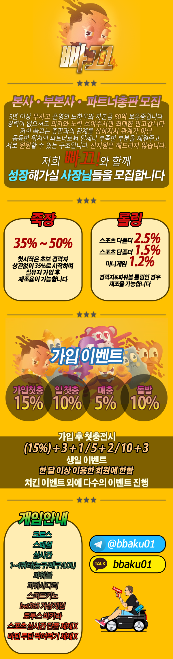 33760%5F20191110162746%2Epng 2130706433_RykacbFH_342856cdfd0f5145f62eed7745b847b79168033a.png