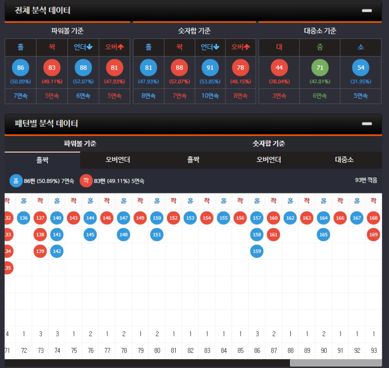 30946%5F20191218160640%2Epng 2130706433_CQmE9l7f_b828cc6119c82ce9854fe37924002898634a91d8.png