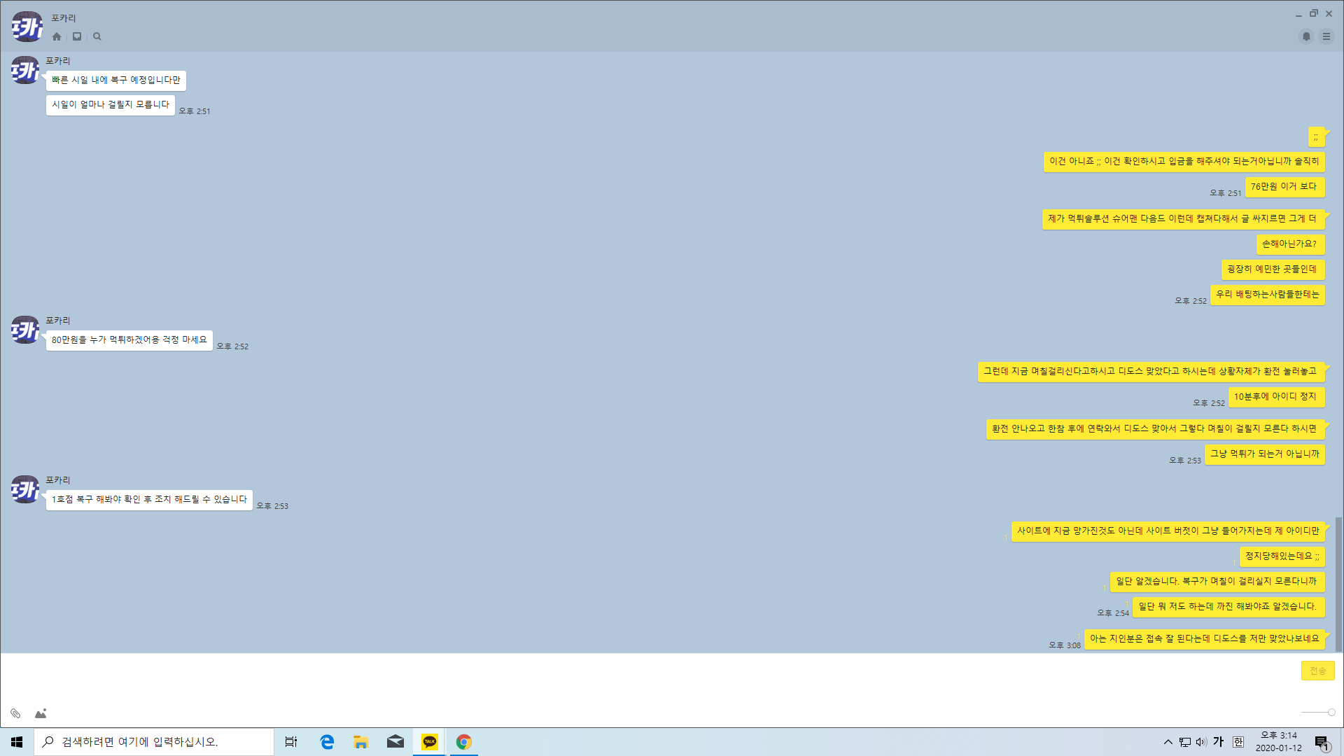 2130706433_QHuiO4nG_e94250939e79b22898e6a1b65829aaaeb4217a38.png
