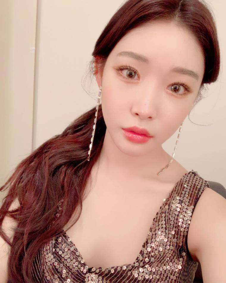 어허
