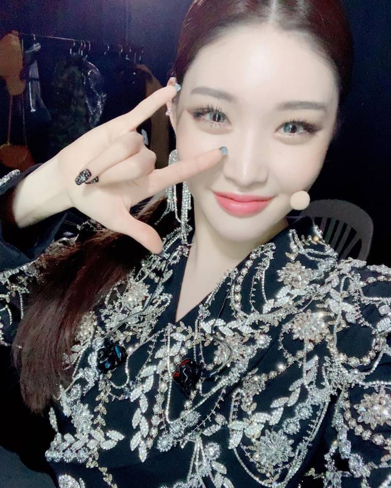 어허