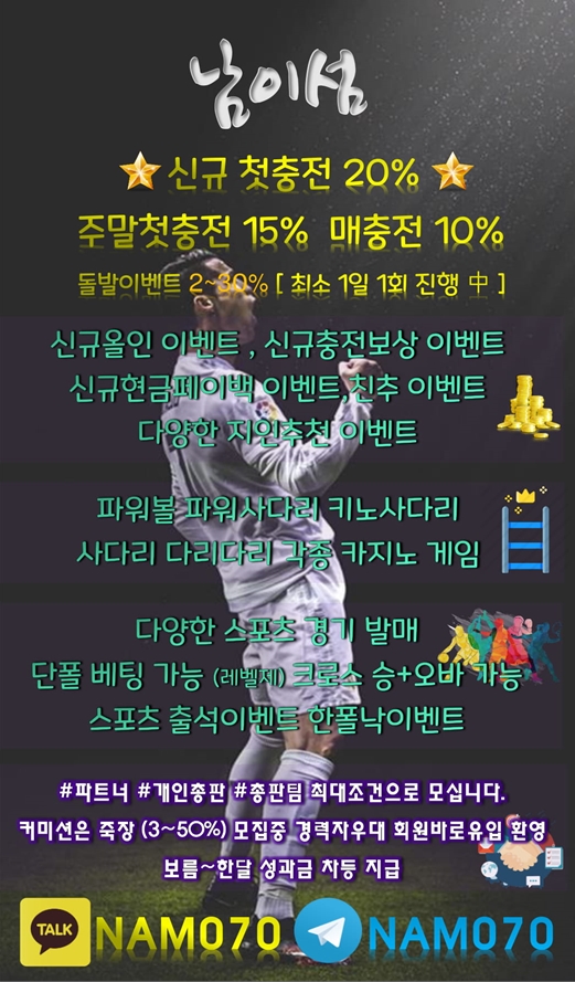 33828%5F20200108030233%2Ejpg 2130706433_vsNqGA15_b968fcbd0820b8f20d4652630071a7b55ae572b5.jpg