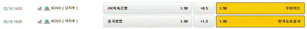 2130706433_LEi4bq32_db278c473ec2b4323c816d35473658769acc2e5a.gif