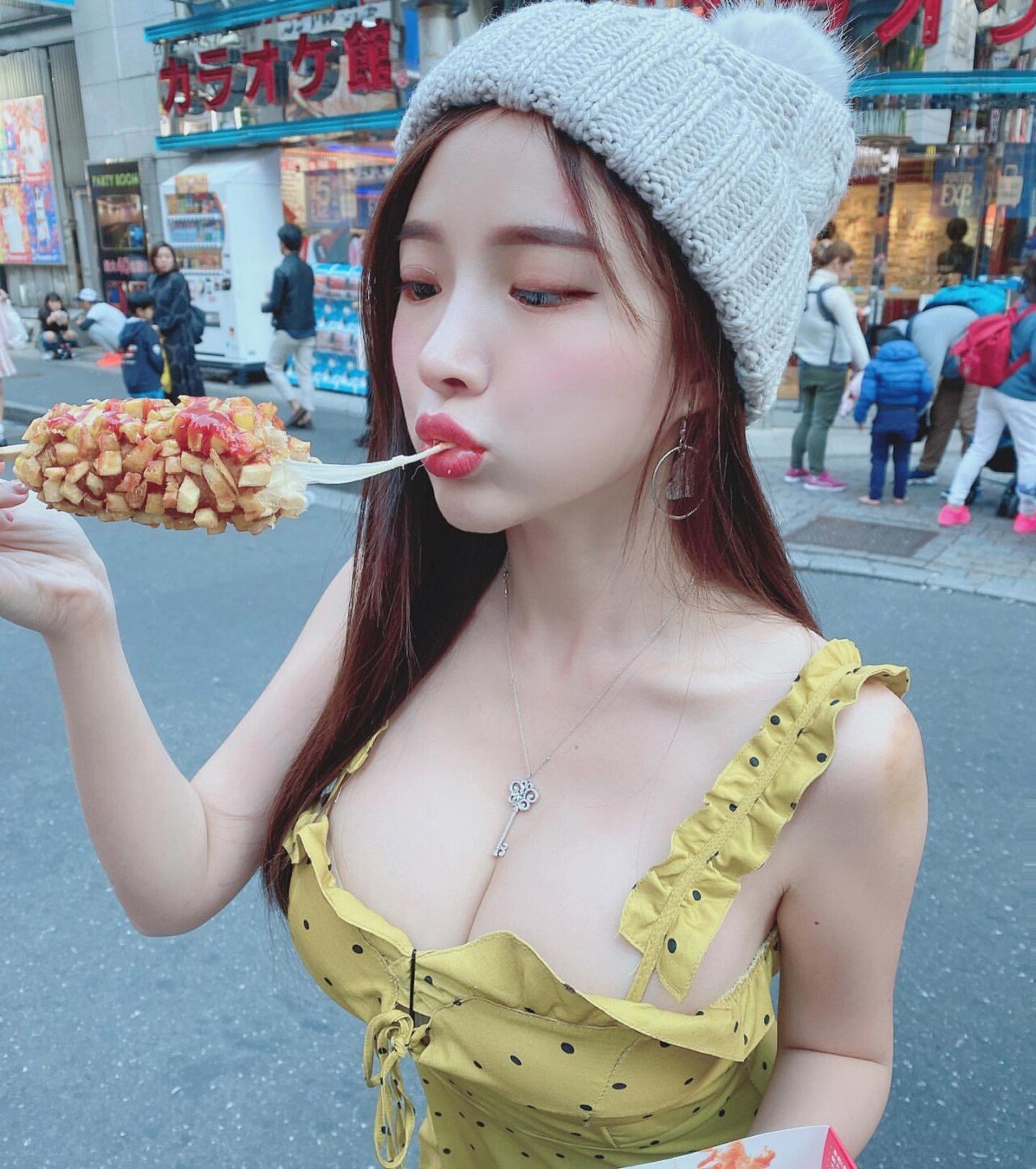 어허