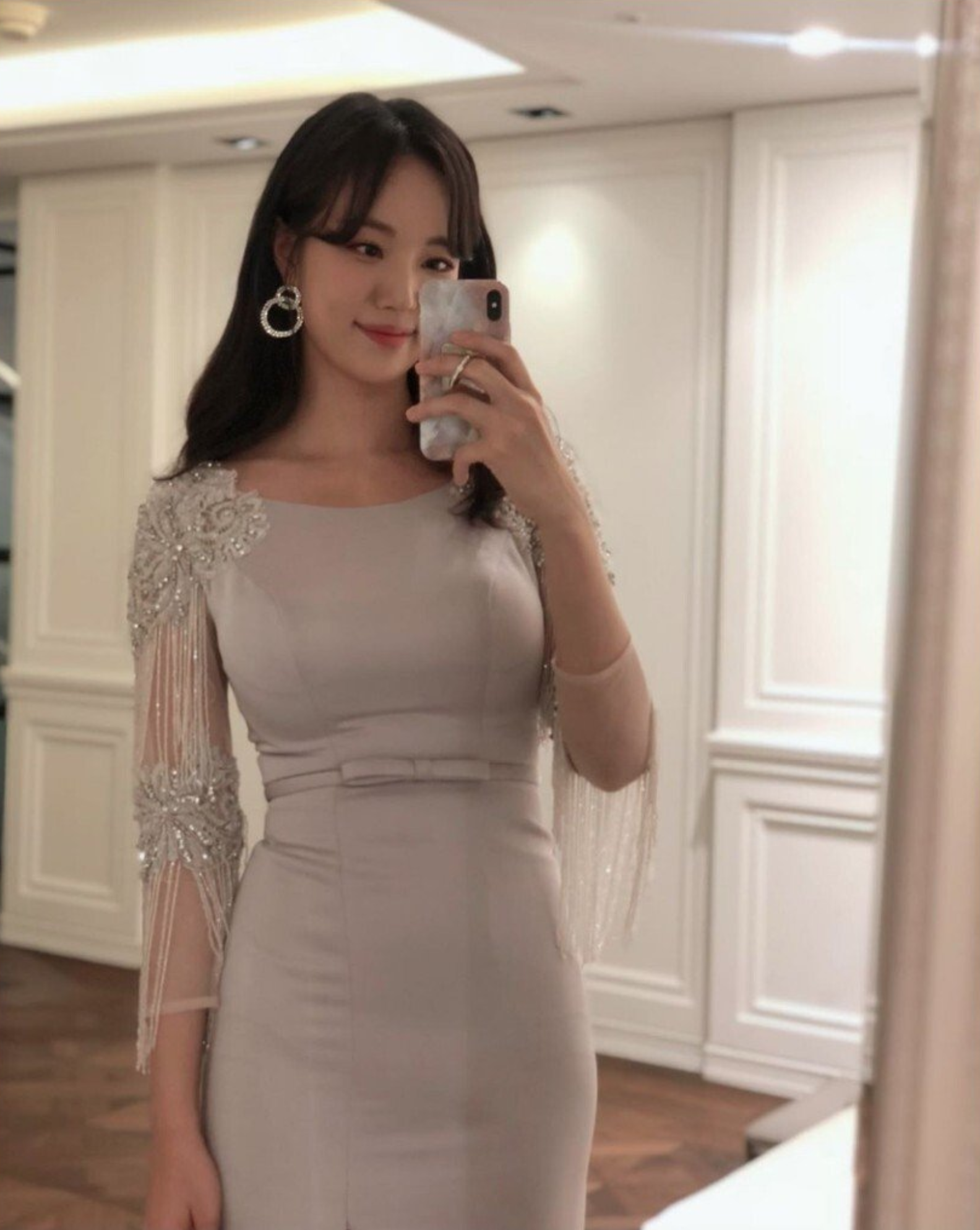 어허