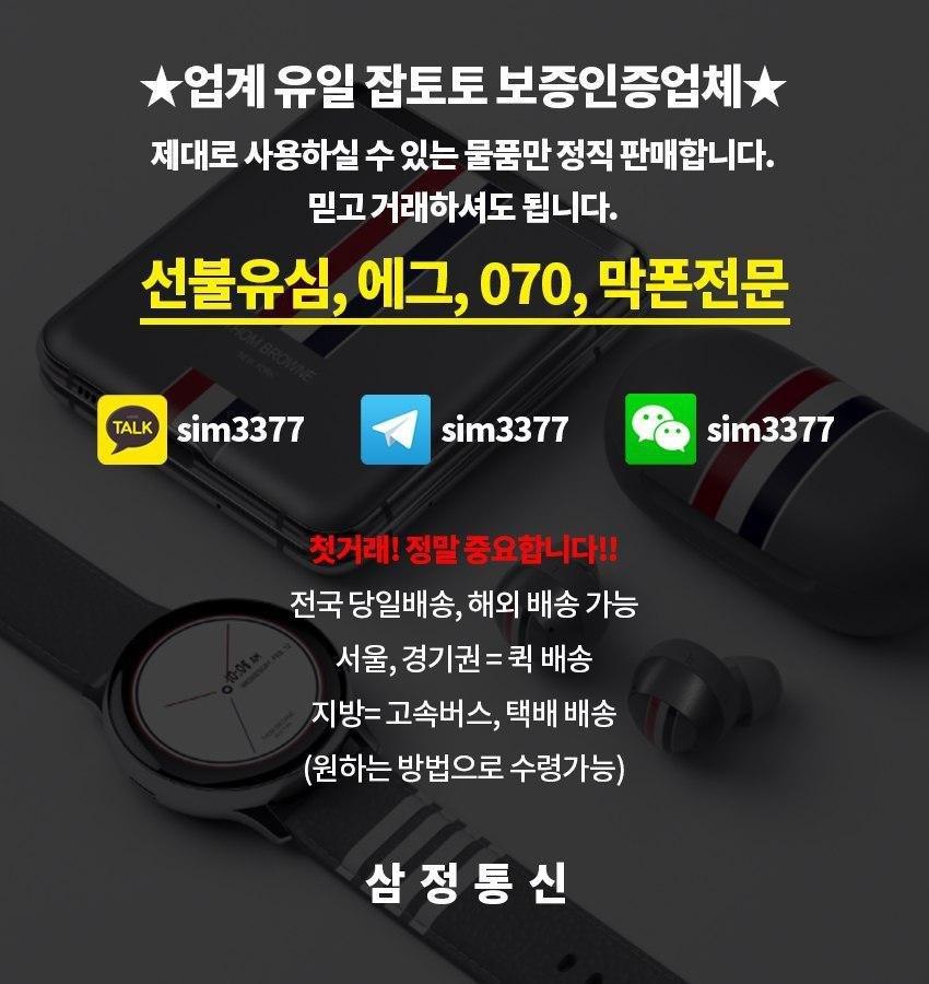 33739%5F20200323131643%2Ejpg 2130706433_JMIK6cid_80ed9526e2ea76c40195182065cf83e1582b490f.jpg