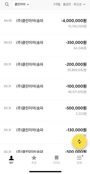34706%5F20200417115335%2Ejpg 2130706433_6zYgHsuF_576362428a930087eaa4719b82fc5b4c36420646.jpg