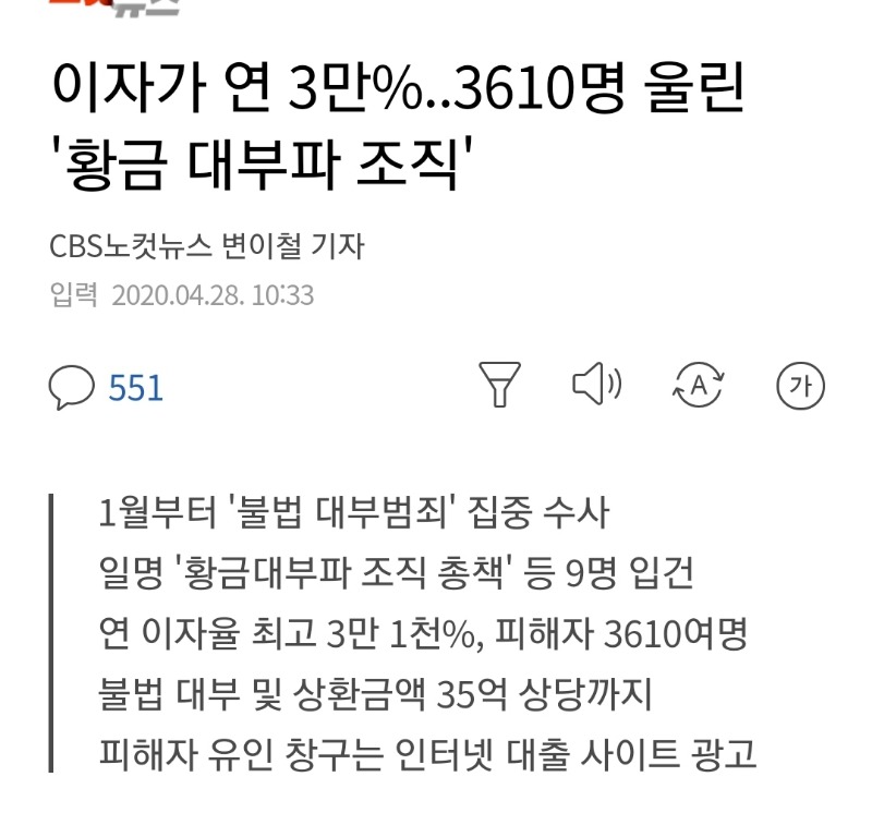 2130706433_Sy8qHcMv_9745beeb8919024a74d86529a5e0067305ad62bc.jpg