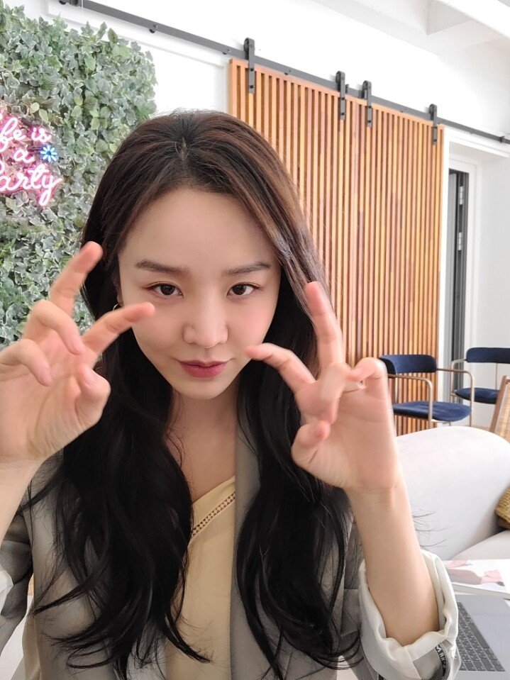 어허