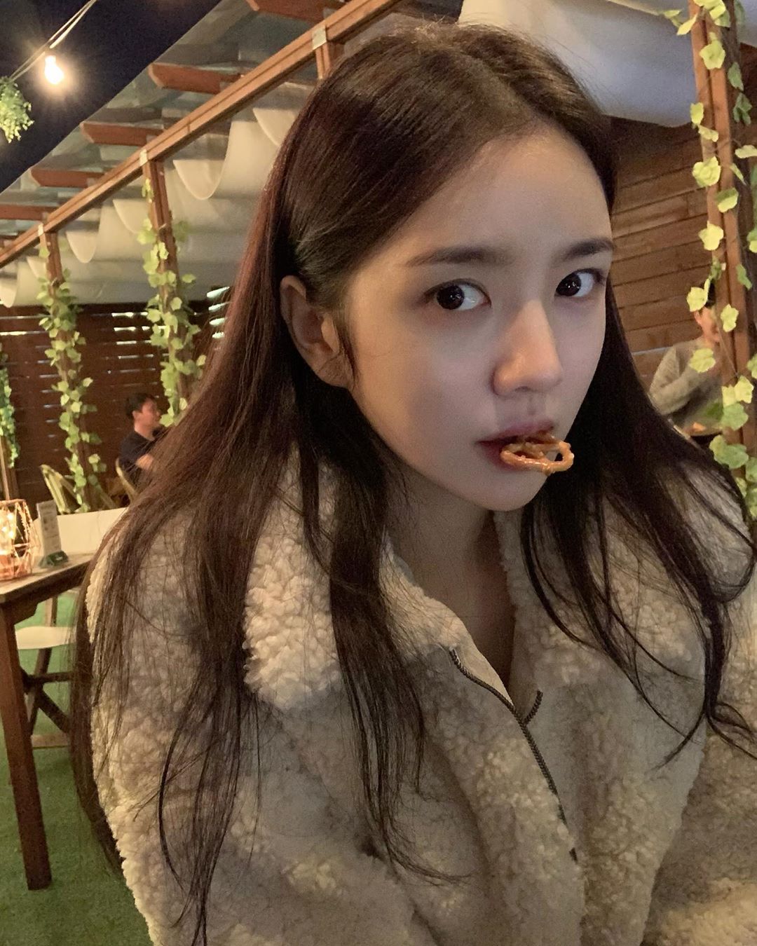 어허