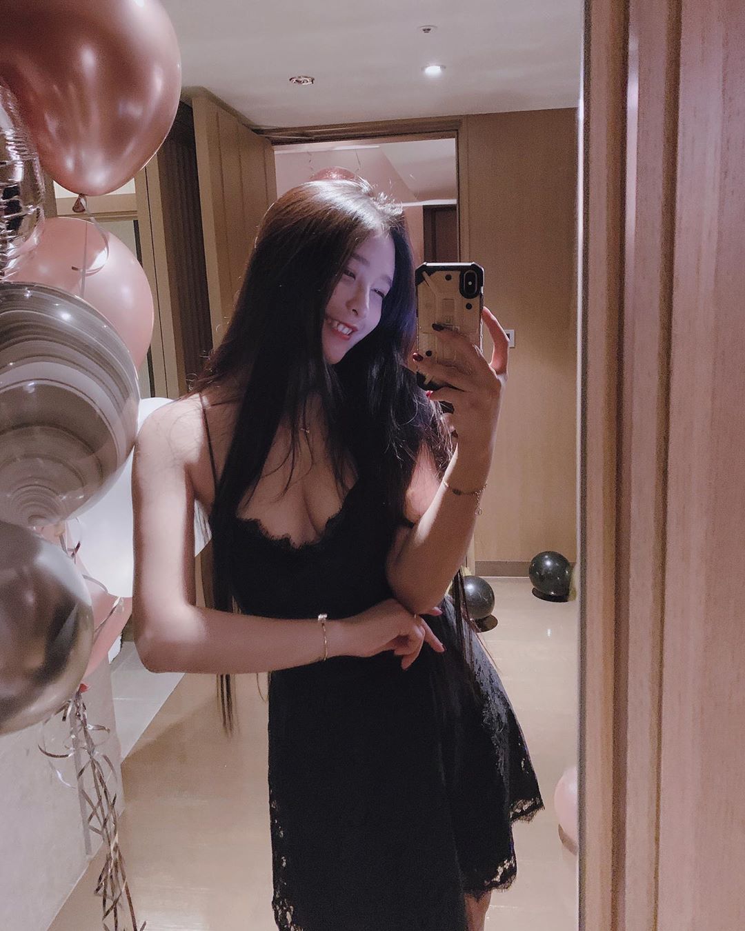 어허
