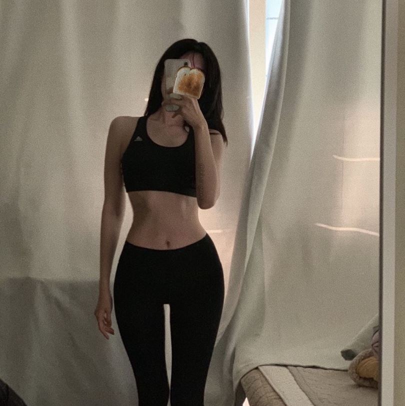 어허