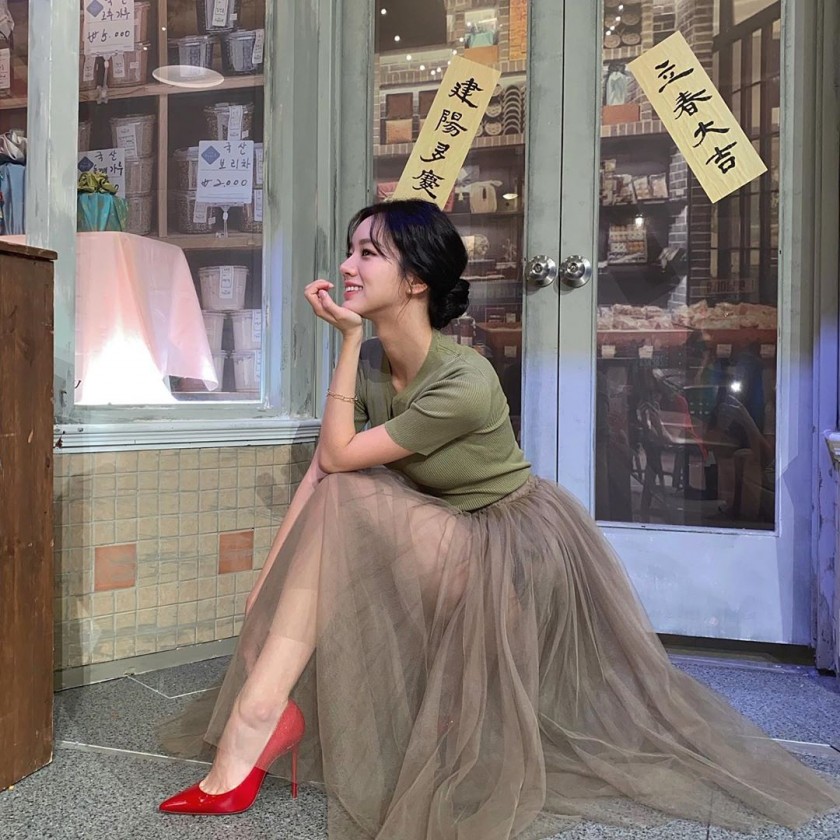 어허