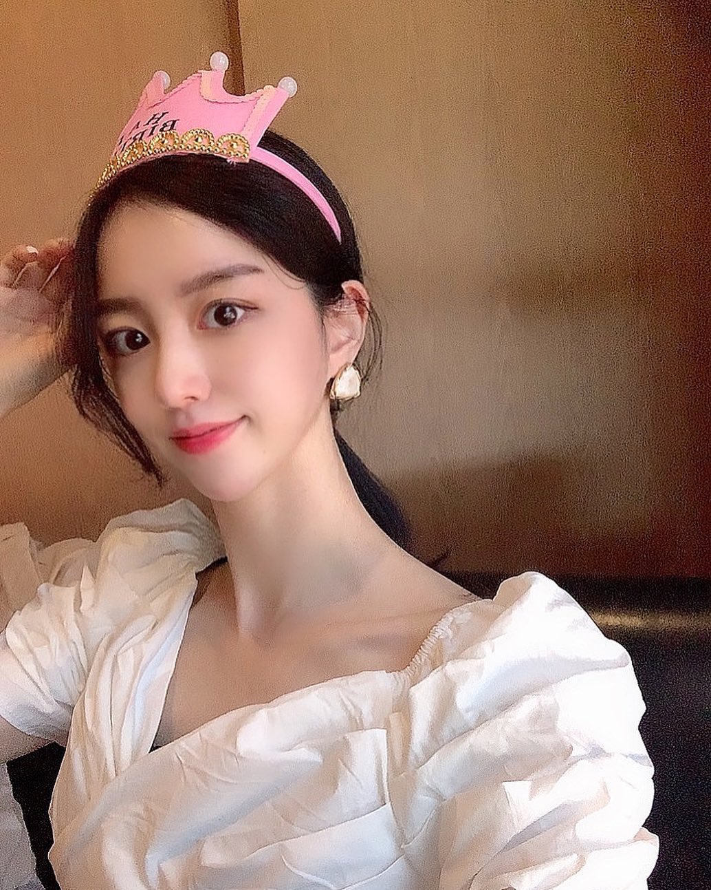 어허