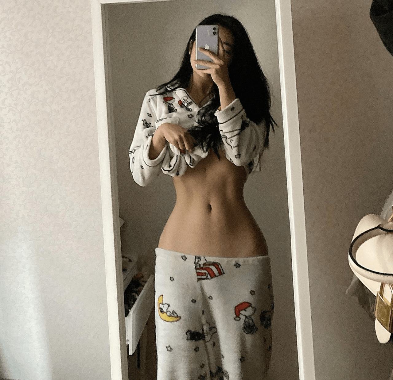 어허