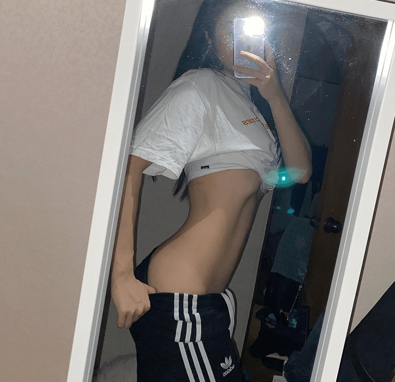 어허