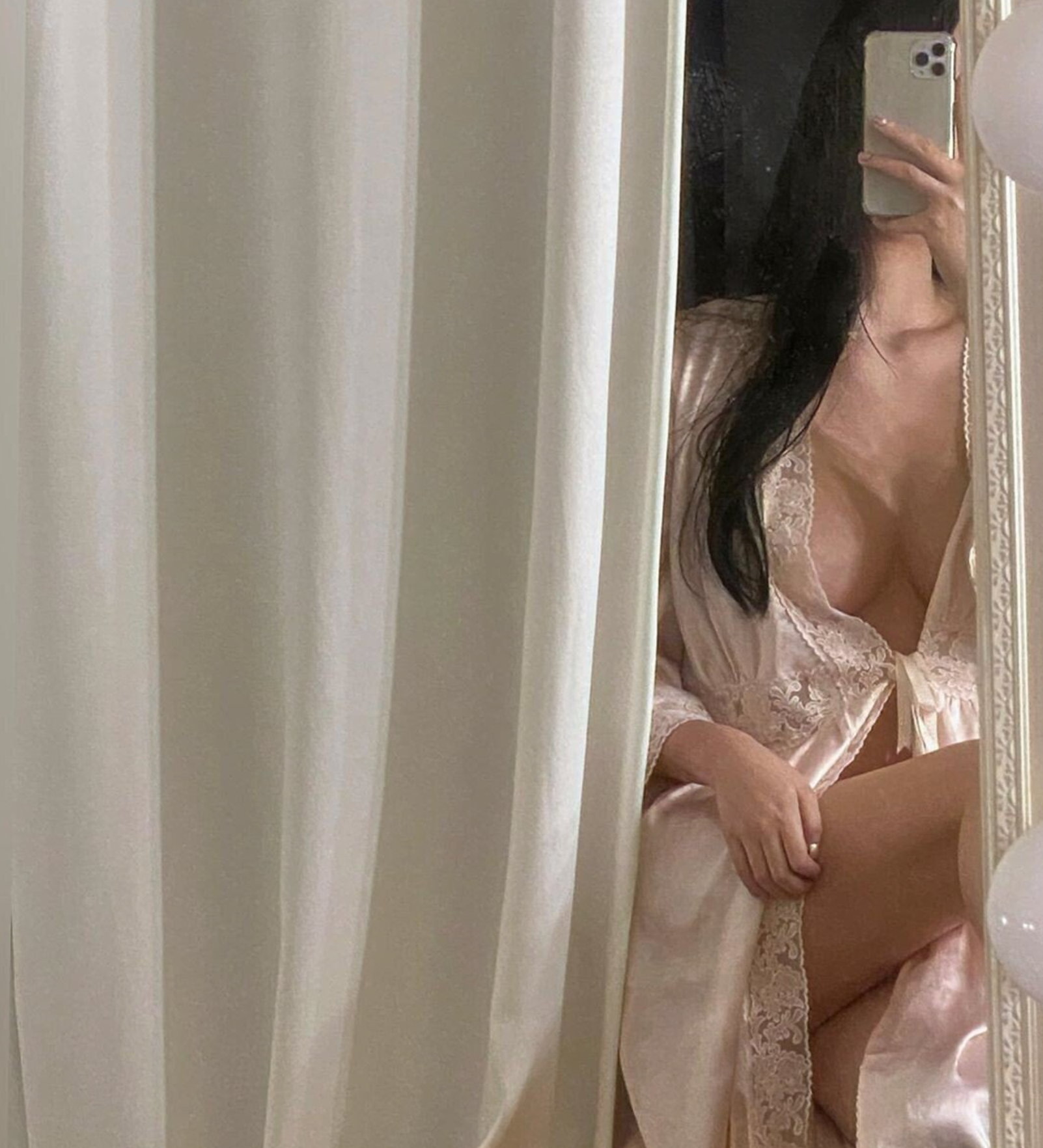 어허
