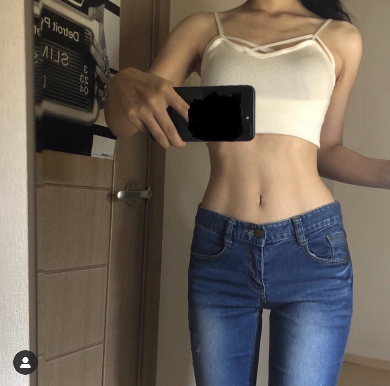 어허