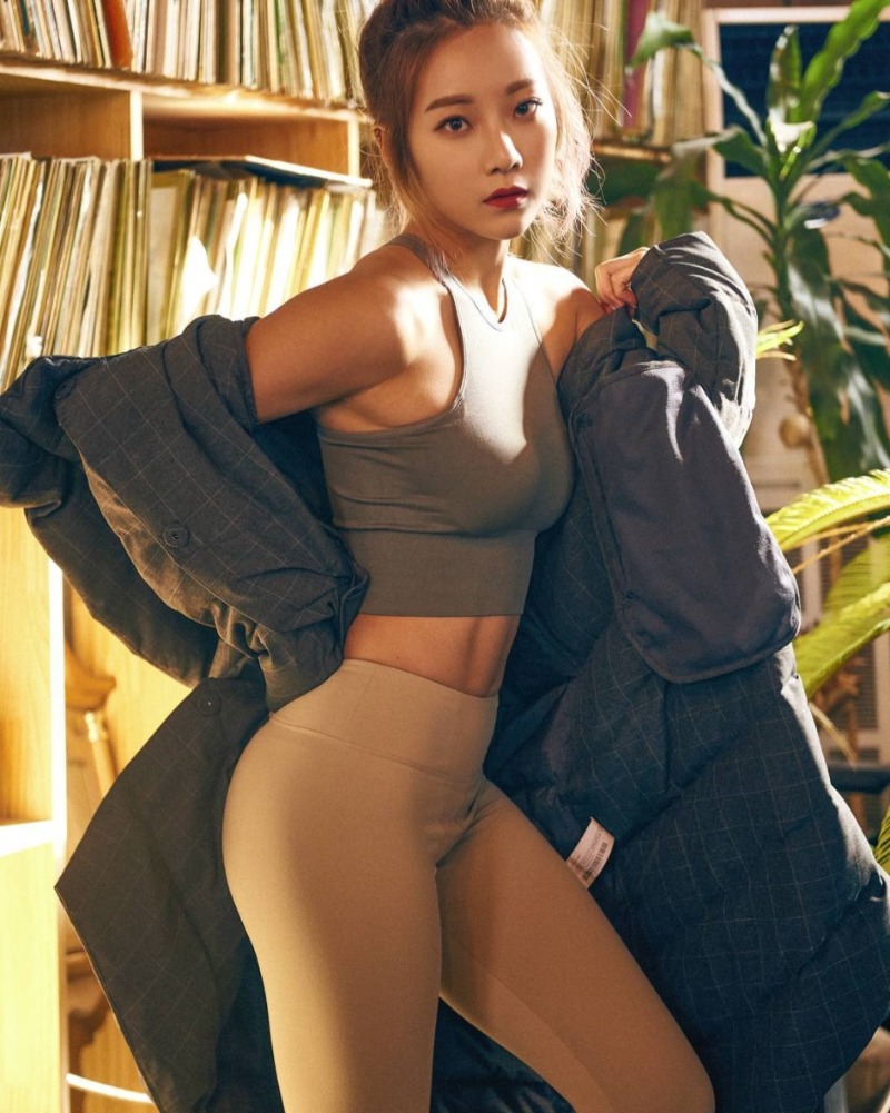 안구정화