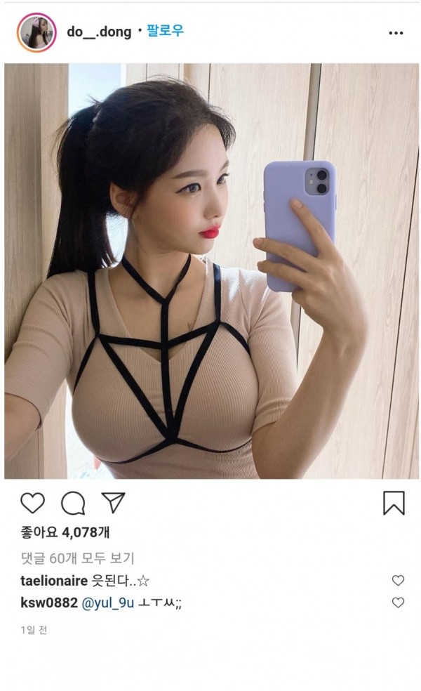 ㅅㅅㅅ