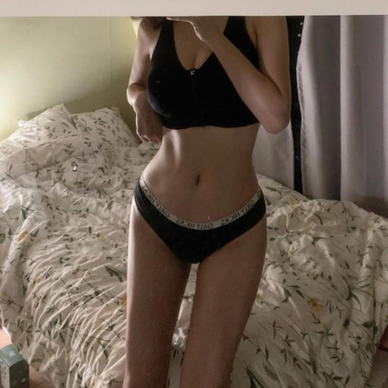 어허