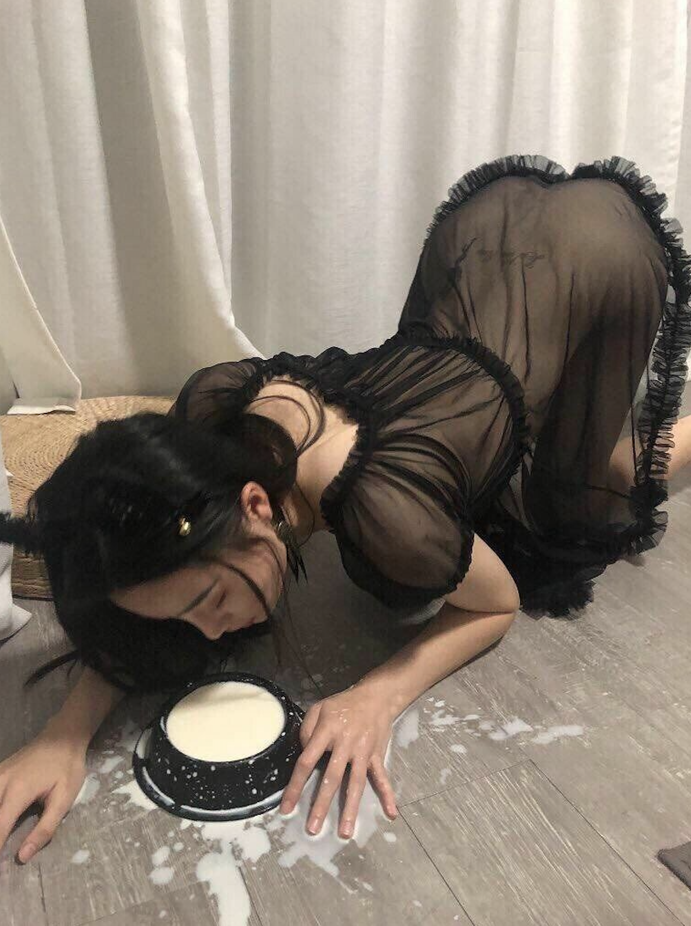 어허