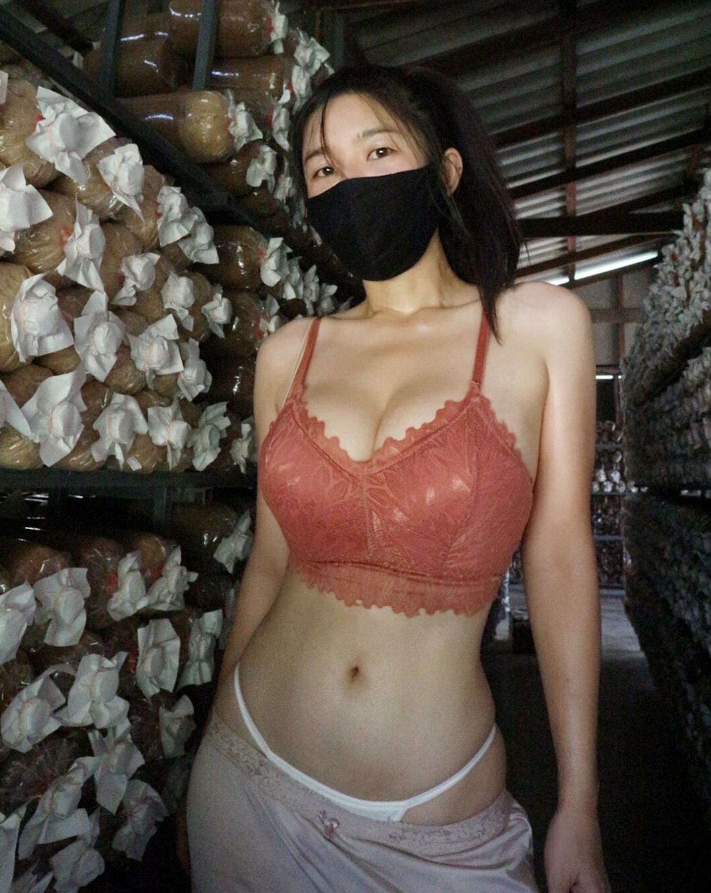 어허