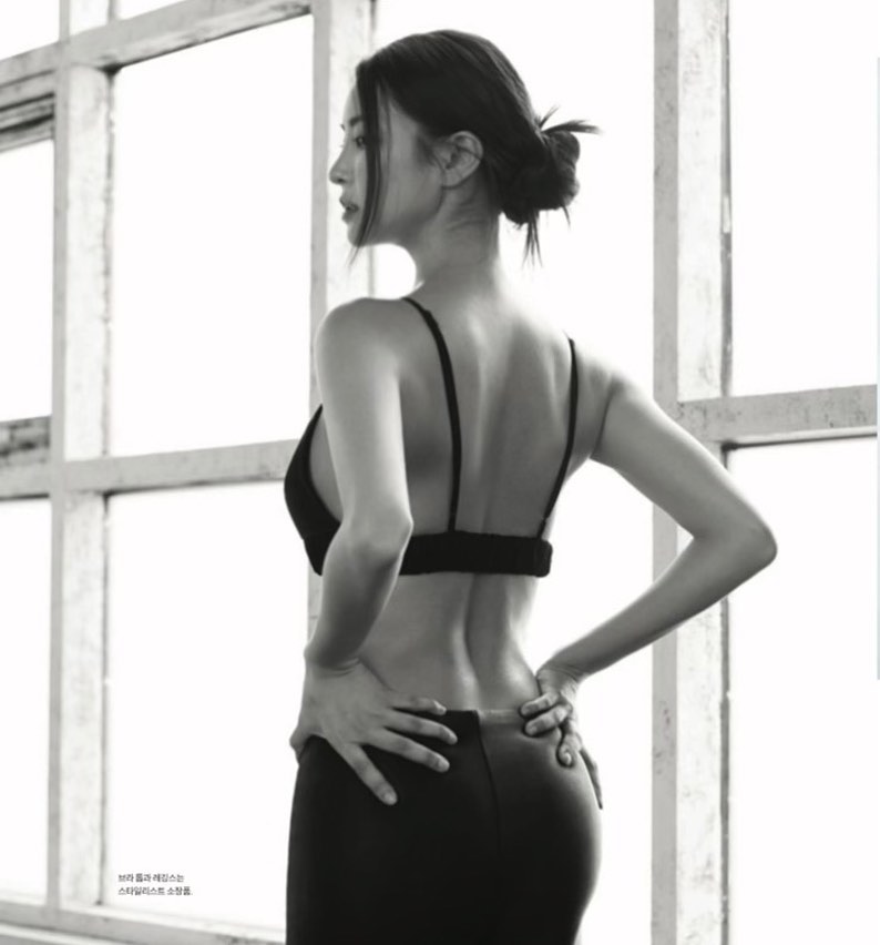 어허