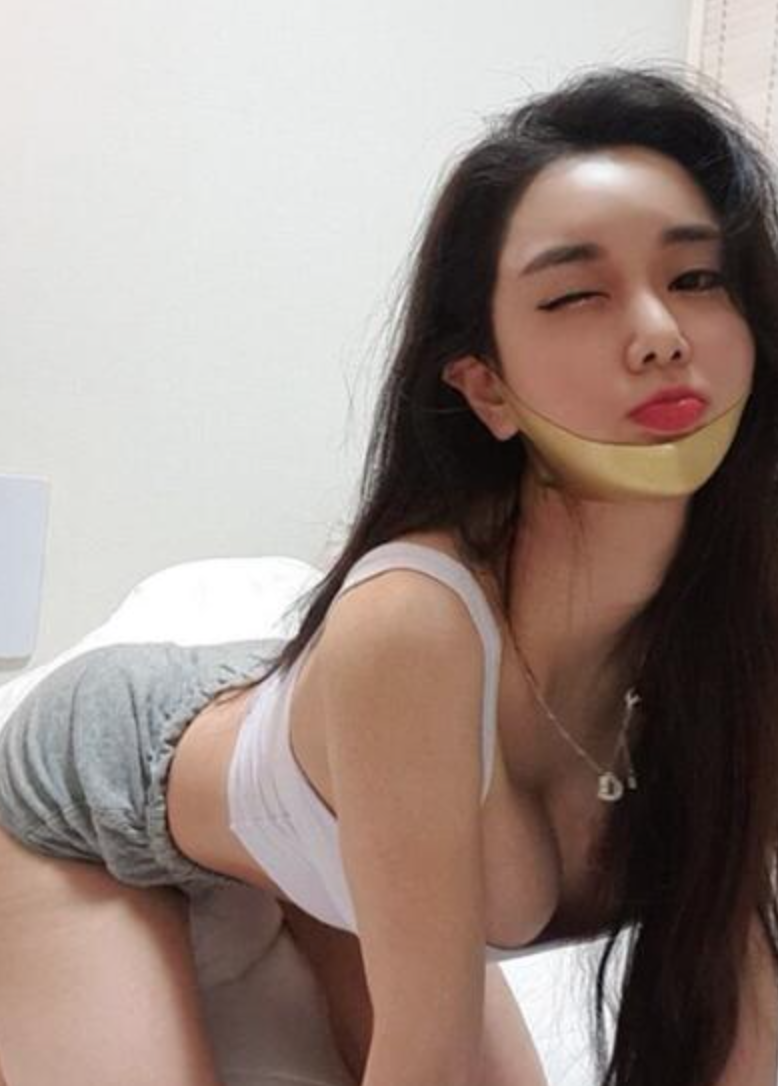 어허