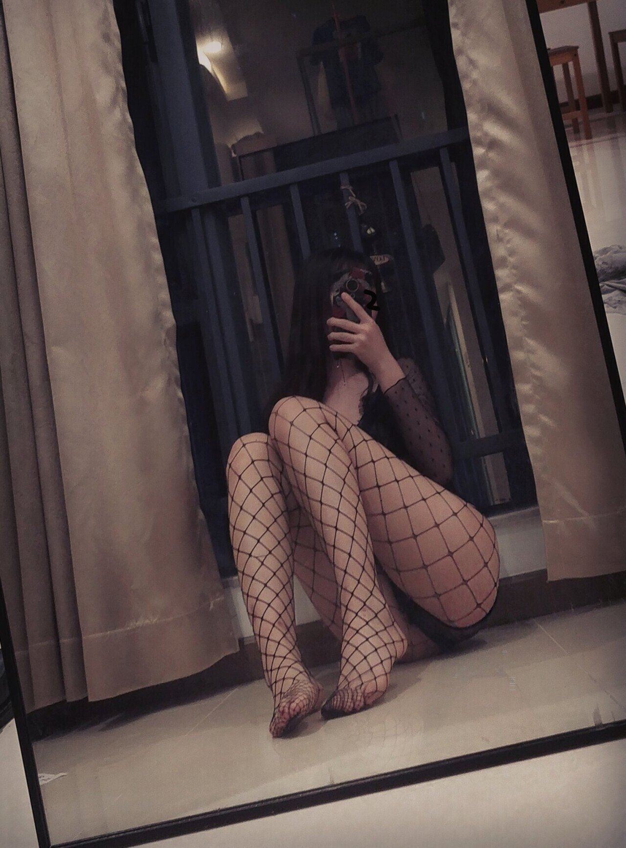 어허