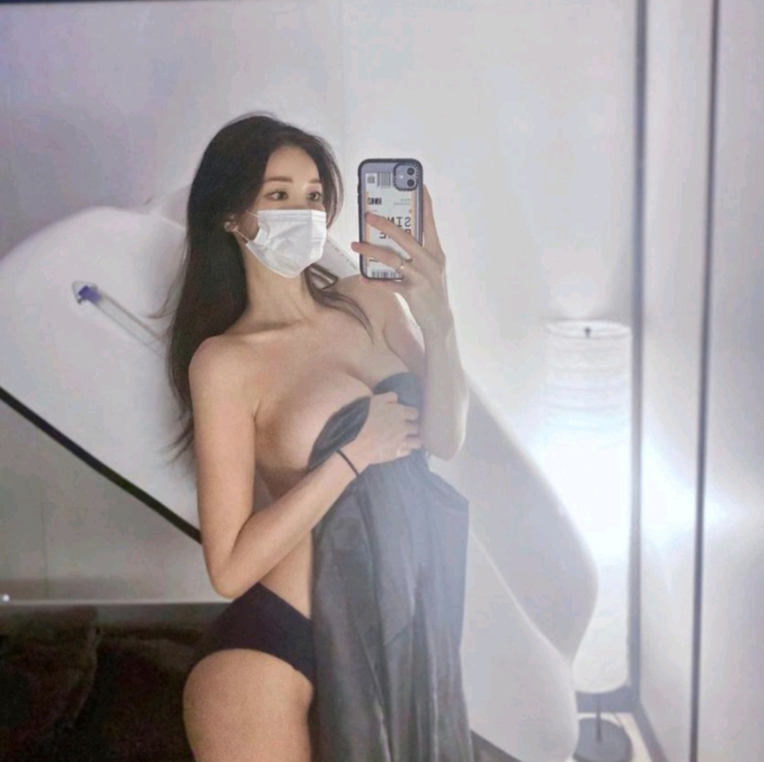 어허