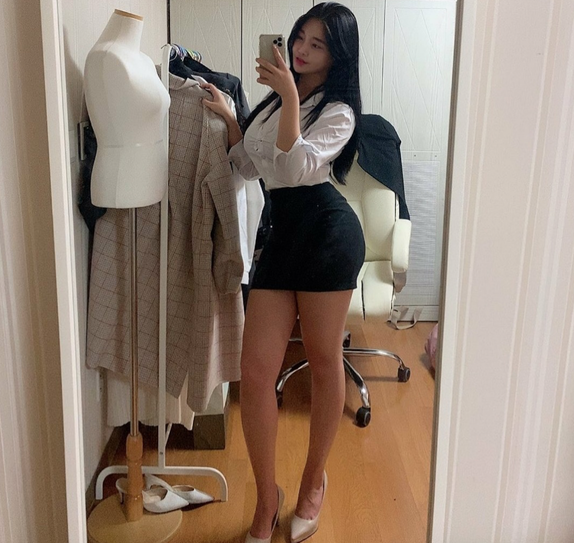 어허