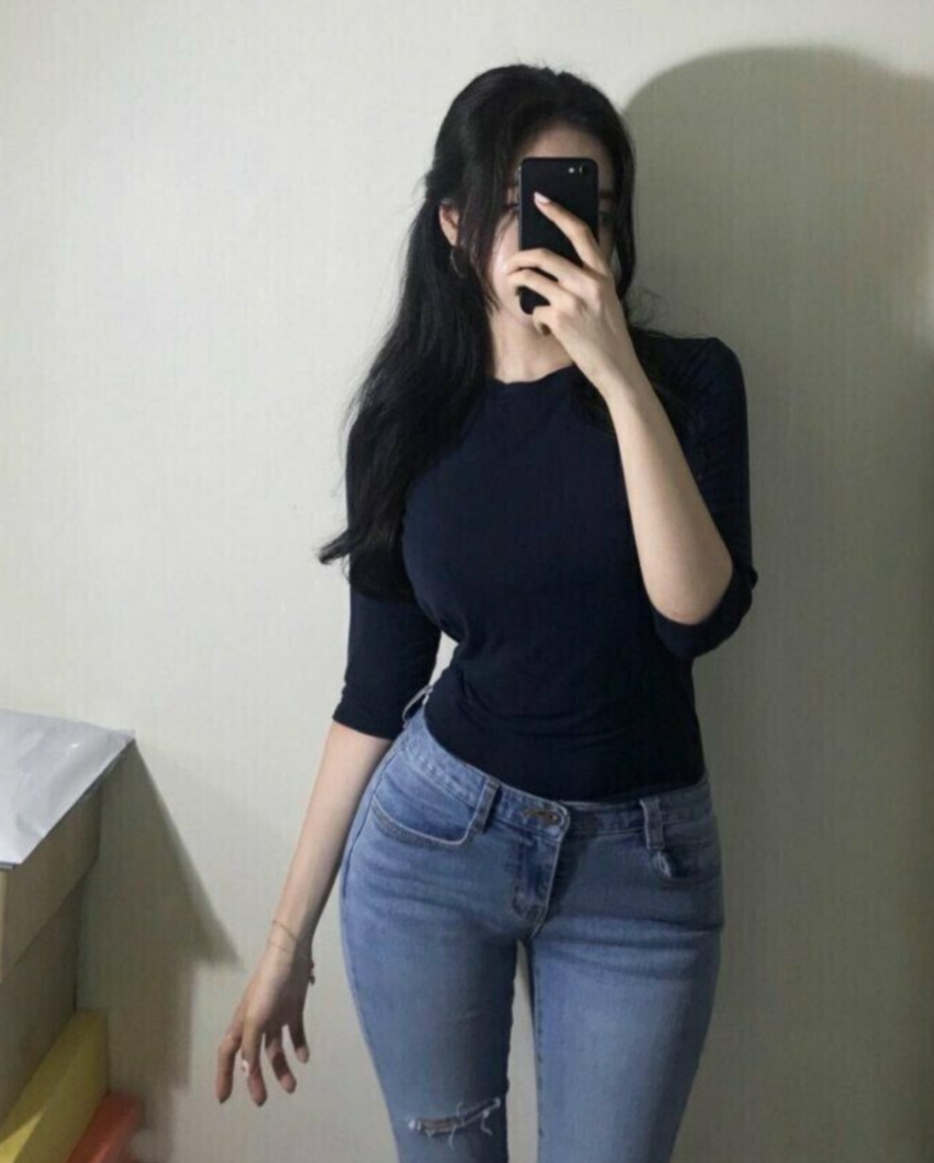 어허
