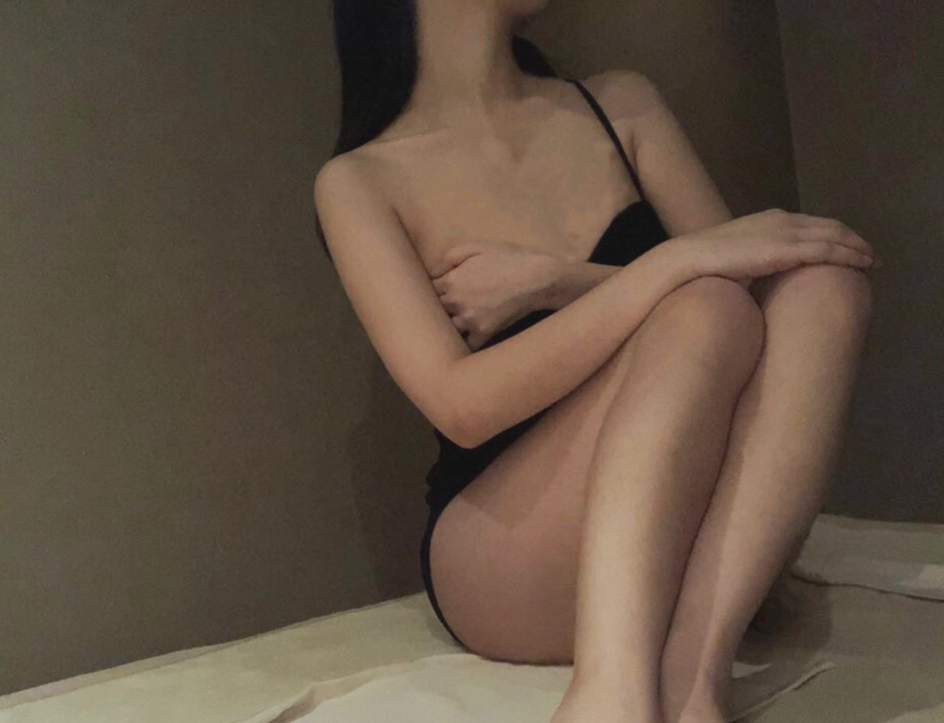 어허