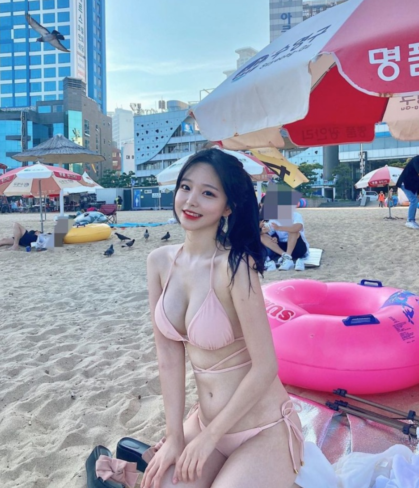 어허