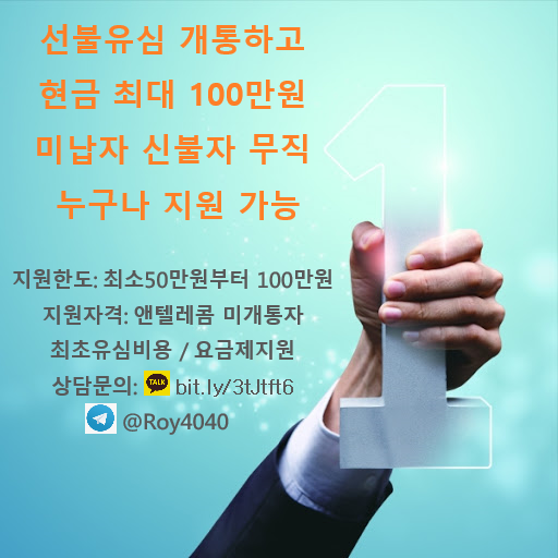 2130706433_M687tTH4_54a7fbed5bac421489c0bae13eec098e2c932168.png