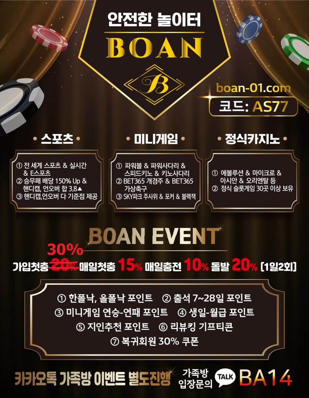 2130706433_OLjs16zT_b58f0d93337bb59a6ea0f034b37e5e6bb4db0a6e.jpg