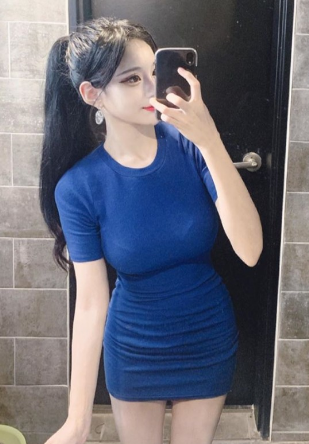 차아
