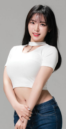 하아