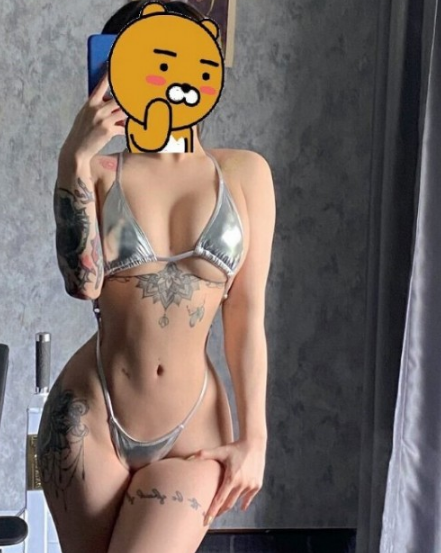 하아