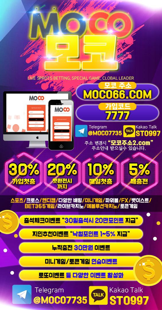 19632%5F20211123123639%2Ejpg 2130706433_4NMqkgRf_8558b1ba11e1c987fbf341bfd516c6eba9f3eb93.jpg