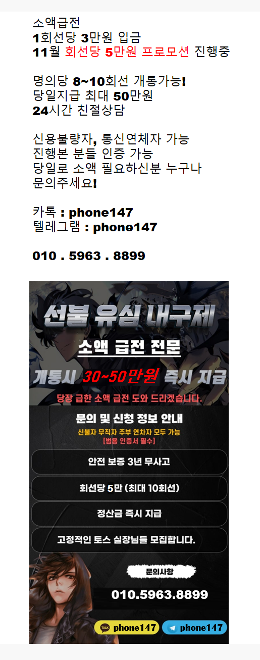 2130706433_5dfZnCy2_9ae846c080acb558d1a943c8a6a83985e7c52128.png