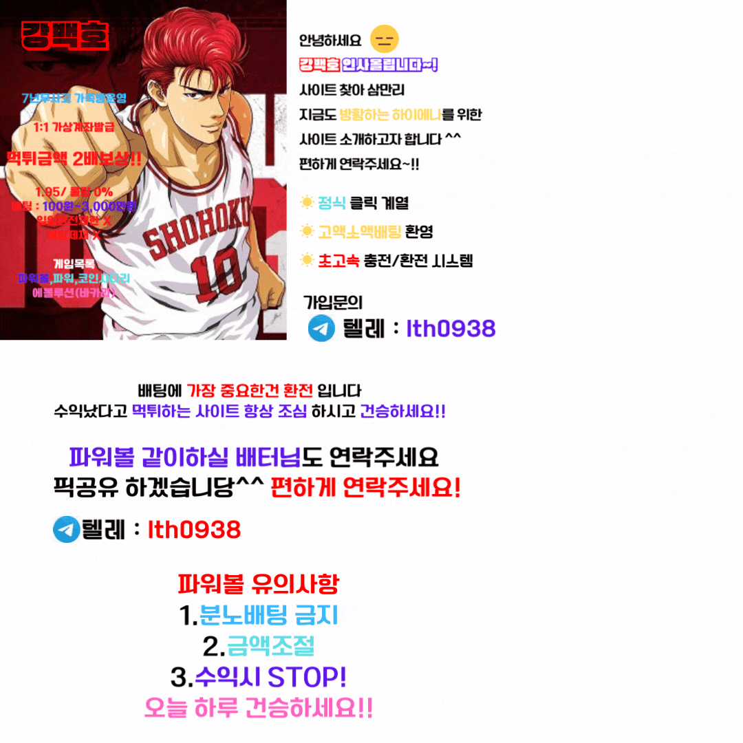 2130706433_DihGIrBX_b60d10f11584edbb93c68baebd07826c302757fe.gif