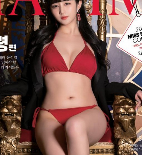 포근